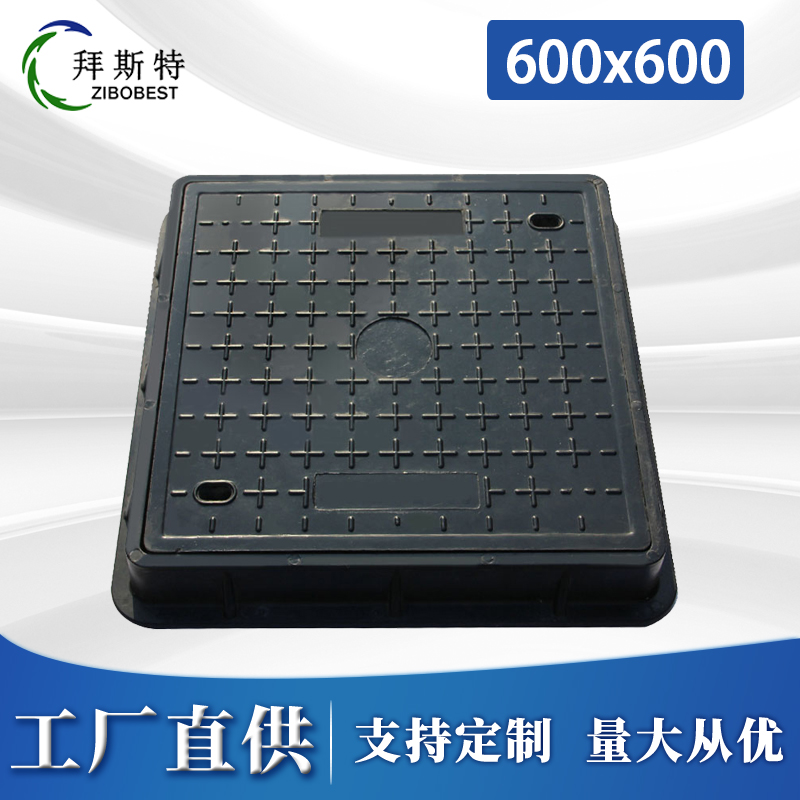 600x600MM D400 SMC(sh)֬(f)Ͼw