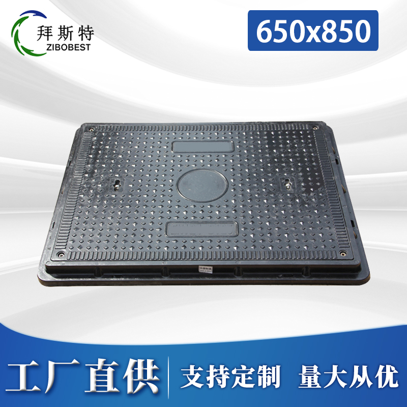650*850(f)Ͼw