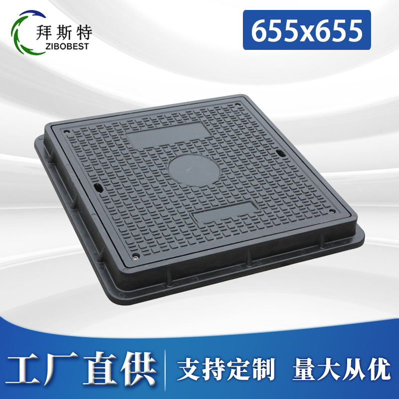 655x655x50SMC(f)Ͼw