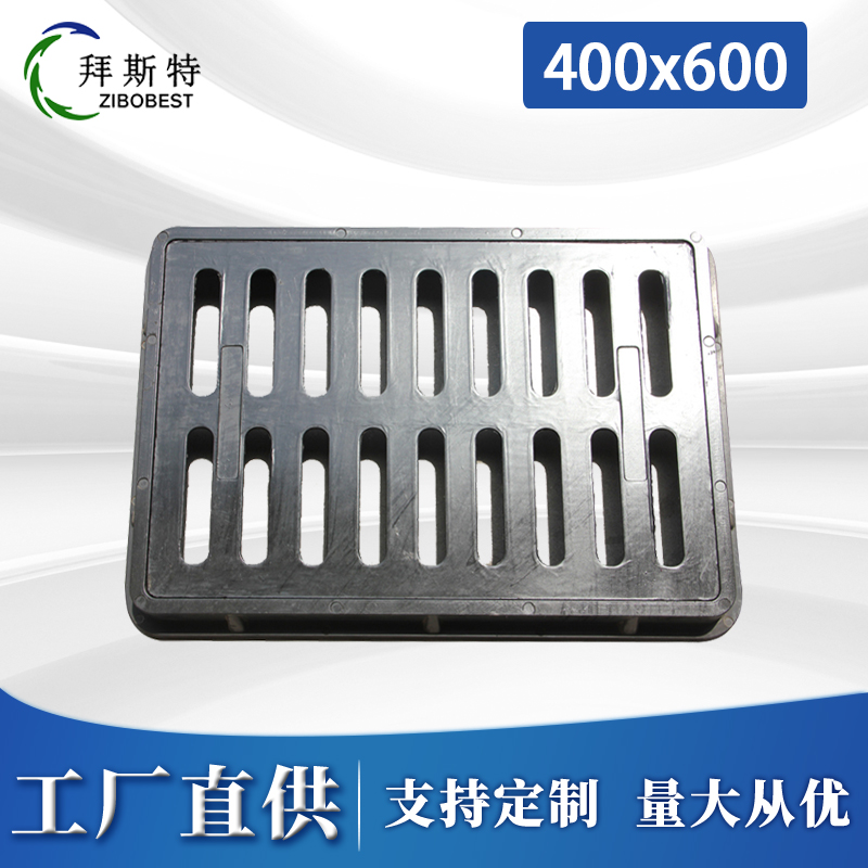 400x600x40mmˮ